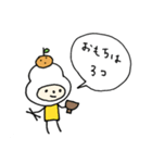 おそなえもちくん（個別スタンプ：3）