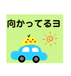 でか文字スタンプ（ぴーちゃん）（個別スタンプ：9）