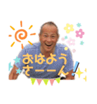 SEA⭐︎AGENT stamp（個別スタンプ：2）
