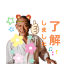 SEA⭐︎AGENT stamp（個別スタンプ：7）