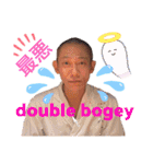 SEA⭐︎AGENT stamp（個別スタンプ：8）