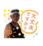 SEA⭐︎AGENT stamp（個別スタンプ：13）