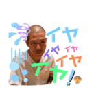 SEA⭐︎AGENT stamp（個別スタンプ：29）