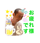 SEA⭐︎AGENT stamp（個別スタンプ：32）