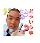 SEA⭐︎AGENT stamp（個別スタンプ：36）