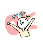 しろめくんすたんぷ（個別スタンプ：1）