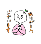 しろめくんすたんぷ（個別スタンプ：3）