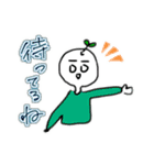 しろめくんすたんぷ（個別スタンプ：8）