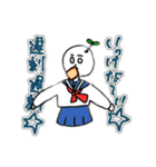しろめくんすたんぷ（個別スタンプ：10）