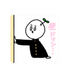 しろめくんすたんぷ（個別スタンプ：15）