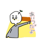 しろめくんすたんぷ（個別スタンプ：17）