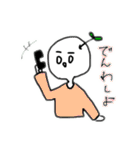 しろめくんすたんぷ（個別スタンプ：20）