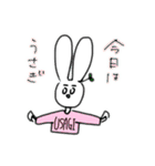 しろめくんすたんぷ（個別スタンプ：21）