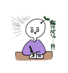 しろめくんすたんぷ（個別スタンプ：23）