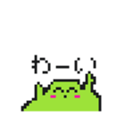 ドット絵スライムくん（個別スタンプ：6）