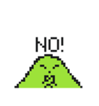 ドット絵スライムくん（個別スタンプ：15）