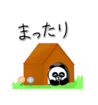 文字が大きい！BROWN ＆ FRIENDSのスタンプ！（個別スタンプ：29）