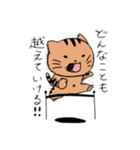 ねこ、哲学を説く。（個別スタンプ：31）