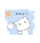 ふーうさ（個別スタンプ：1）