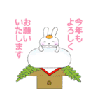 【年末年始Xmas 冬2022年】仲良しトリオ（個別スタンプ：5）