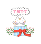 【年末年始Xmas 冬2022年】仲良しトリオ（個別スタンプ：10）