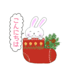 【年末年始Xmas 冬2022年】仲良しトリオ（個別スタンプ：14）