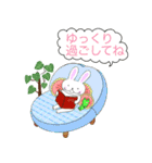 【年末年始Xmas 冬2022年】仲良しトリオ（個別スタンプ：21）