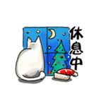 クリスマスの白猫（個別スタンプ：18）