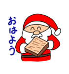 サンタがいっぱい⭐︎クリスマス（個別スタンプ：27）