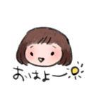 あおい木のちいさなおうち（個別スタンプ：1）