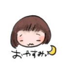 あおい木のちいさなおうち（個別スタンプ：2）
