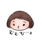 あおい木のちいさなおうち（個別スタンプ：3）