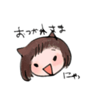 あおい木のちいさなおうち（個別スタンプ：4）