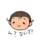 あおい木のちいさなおうち（個別スタンプ：5）