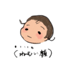 あおい木のちいさなおうち（個別スタンプ：8）
