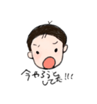あおい木のちいさなおうち（個別スタンプ：10）