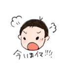 あおい木のちいさなおうち（個別スタンプ：11）