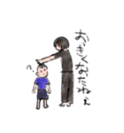 あおい木のちいさなおうち（個別スタンプ：13）