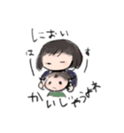 あおい木のちいさなおうち（個別スタンプ：14）