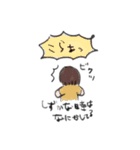 あおい木のちいさなおうち（個別スタンプ：15）