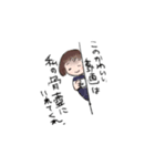 あおい木のちいさなおうち（個別スタンプ：16）