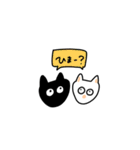 2匹のゆるい猫（個別スタンプ：22）