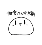 もちたろう先輩（個別スタンプ：2）