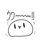 もちたろう先輩（個別スタンプ：6）