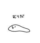 もちたろう先輩（個別スタンプ：12）
