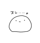 もちたろう先輩（個別スタンプ：14）