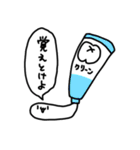 もちたろう先輩（個別スタンプ：15）