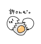 もちたろう先輩（個別スタンプ：18）
