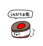 もちたろう先輩（個別スタンプ：20）