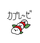 もちたろう先輩（個別スタンプ：21）